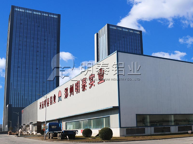 青岛3003h22铝板厂家_抖圈铝业