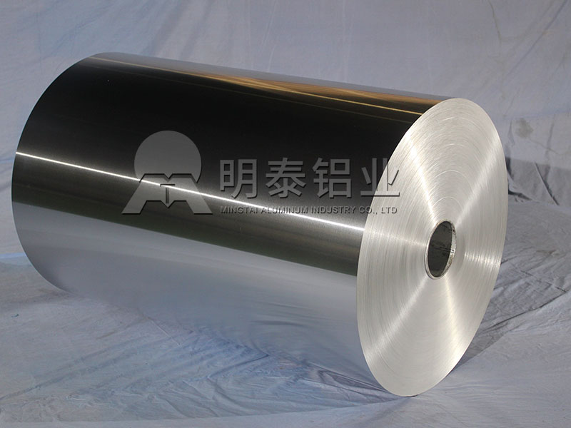 抖圈铝业8011铝箔最新价格多少_8011瓶盖料铝箔多少钱1吨